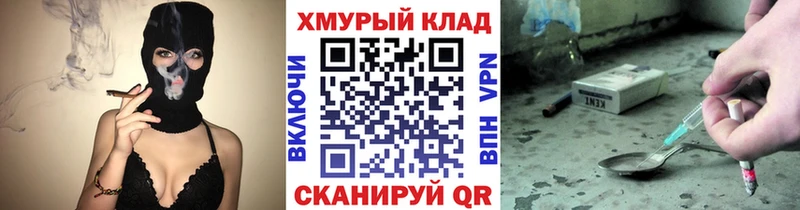 ГЕРОИН афганец  mega зеркало  Пугачёв 