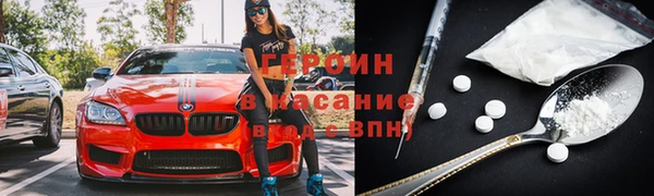 кокаин перу Аркадак