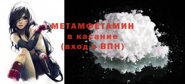 кокаин перу Аркадак
