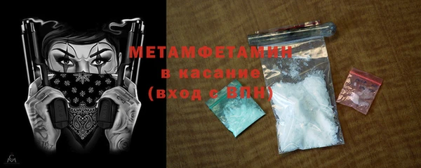 кокаин перу Аркадак
