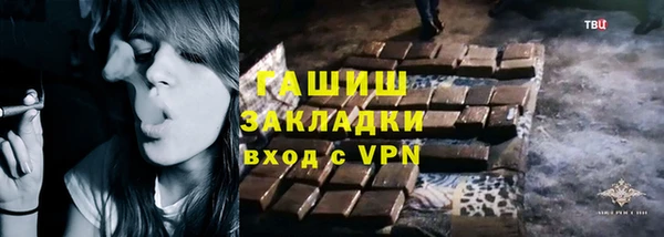 кокаин перу Аркадак