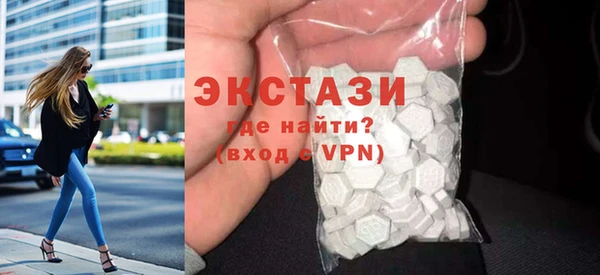 мефедрон VHQ Арсеньев