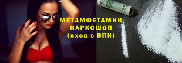 кокаин перу Аркадак