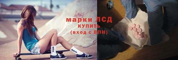 кокаин перу Аркадак