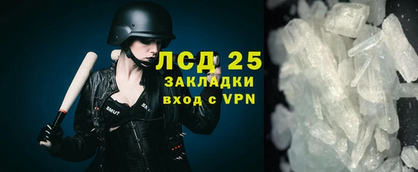 кокаин перу Аркадак
