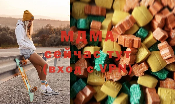 кокаин перу Аркадак