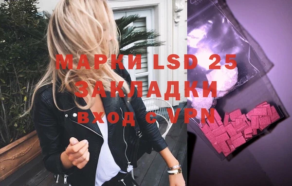 кокаин перу Аркадак