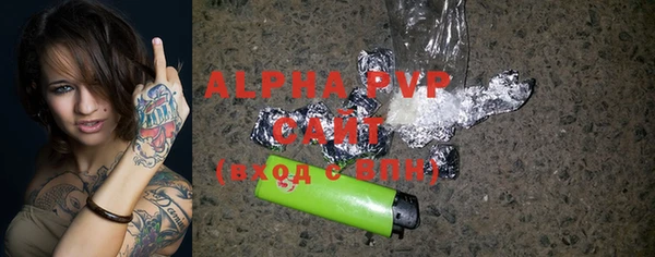кокаин перу Аркадак