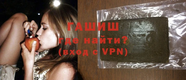 кокаин перу Аркадак