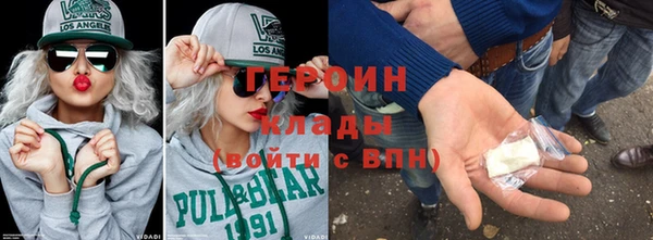 кокаин перу Аркадак