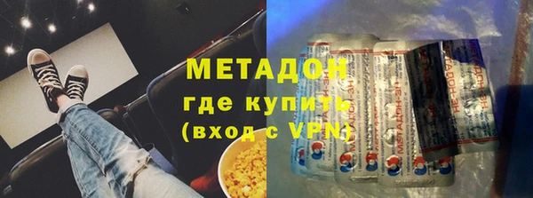 кокаин перу Аркадак