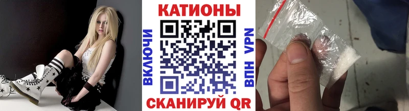 МЕФ VHQ  хочу наркоту  Пугачёв 