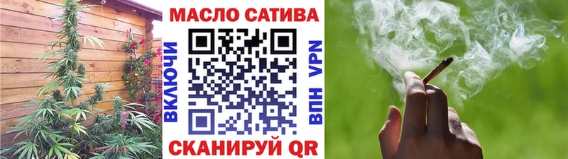 Дистиллят ТГК Wax  наркошоп  Пугачёв 